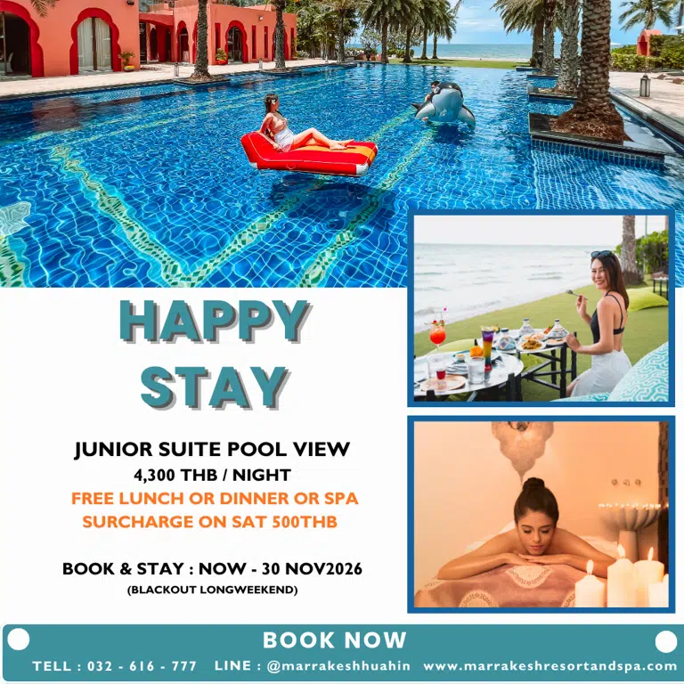 Special offer image